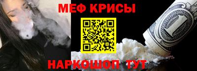 mdma Конаково