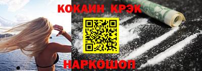 mdpv Комсомольск-на-Амуре