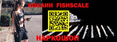 mdpv Комсомольск-на-Амуре