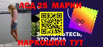 mdpv Комсомольск-на-Амуре