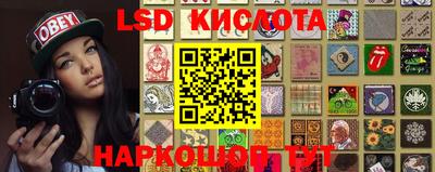 mdma Конаково