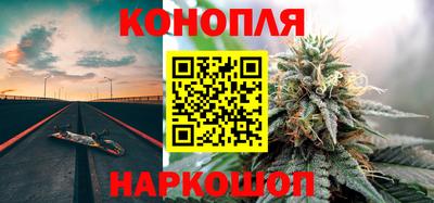MDMA Краснодар