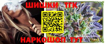 mdma Конаково