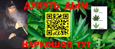 MESCALINE Краснокаменск