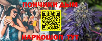 mdpv Комсомольск-на-Амуре