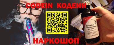 синтетический гашиш Коммунар
