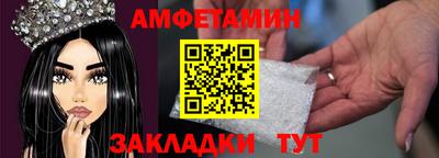 синтетический гашиш Коммунар