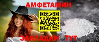 mdma Конаково