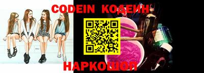 mdma Конаково