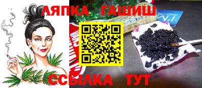 mdma Конаково