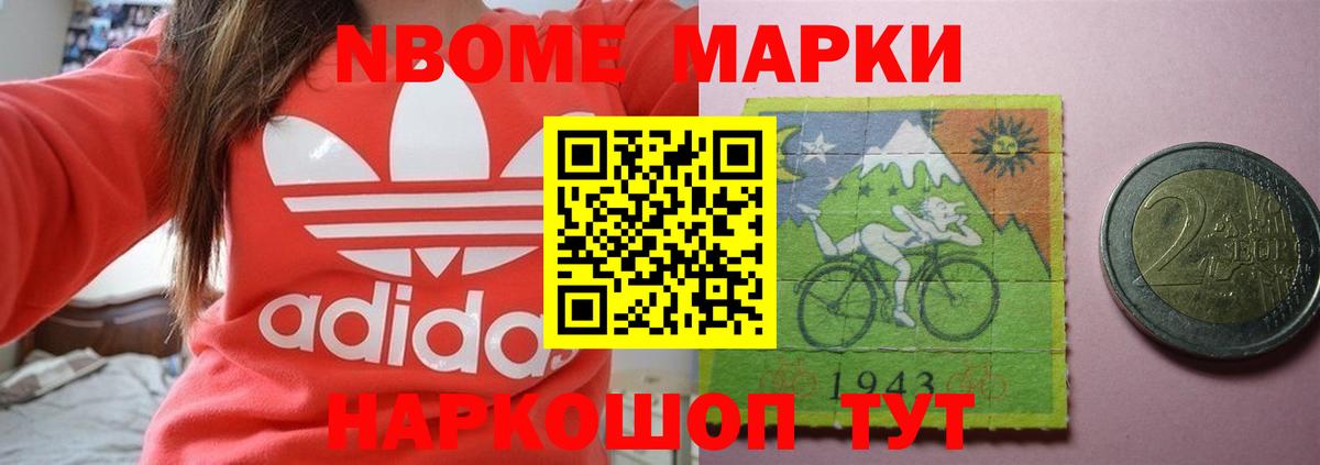 Вятские Поляны  Лсд 25 экстази  Вход с VPN  ссылка на мегу ссылка  LSD-25 экстази кислота 